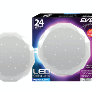 LED Ceiling Lamp Sphere Diamond 24w